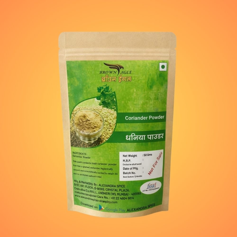 Product 1